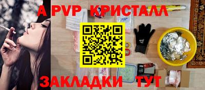 дживик Бузулук