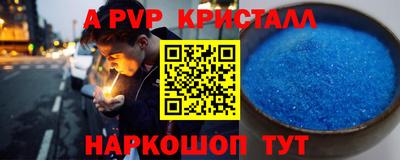 дживик Бузулук