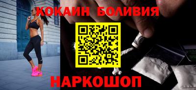 a pvp Бугуруслан