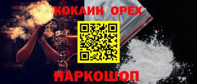 a pvp Бугуруслан