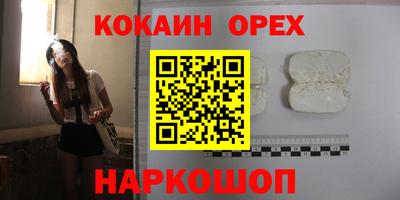 a pvp Бугуруслан
