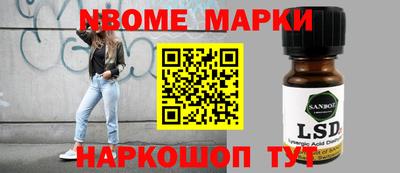 a pvp Бугуруслан