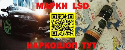 дживик Бузулук