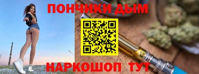 a pvp Бугуруслан