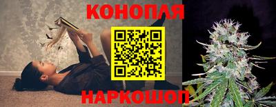 дживик Бузулук