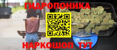 дживик Бузулук