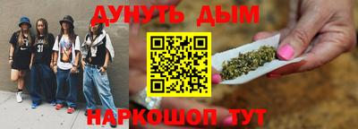дживик Бузулук