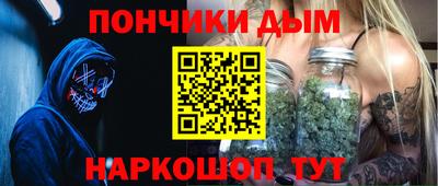дживик Бузулук