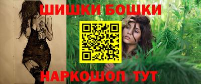 дживик Бузулук