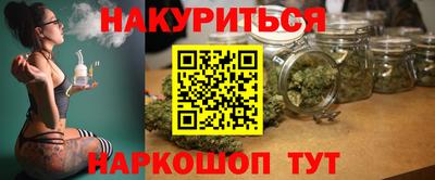 a pvp Бугуруслан