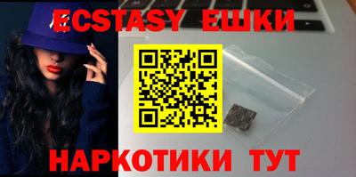 дживик Бузулук
