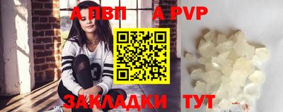 дживик Бузулук