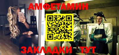 a pvp Бугуруслан