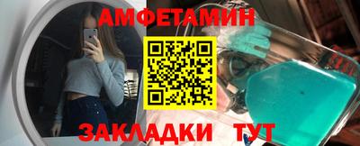 a pvp Бугуруслан