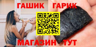 дживик Бузулук