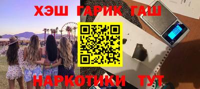 дживик Бузулук