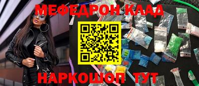 дживик Бузулук