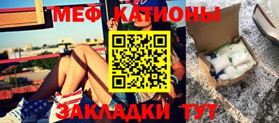 a pvp Бугуруслан