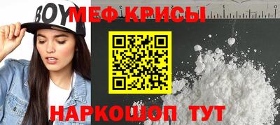 a pvp Бугуруслан