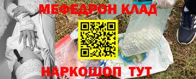 a pvp Бугуруслан