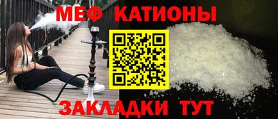 дживик Бузулук